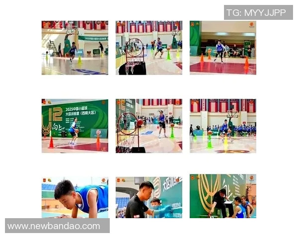 2025中国小篮球全国总训练营在秦皇岛成功举办圆满闭营展现青少年篮球新风貌