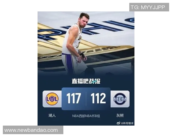 东契奇谈季前赛计划强调需逐步调整状态以适应新赛季