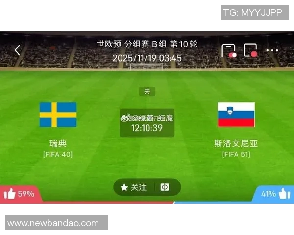 瑞典世预赛惨遭四轮不胜无缘世界杯直接晋级近三场比赛颗粒无收